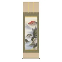 2026年最新】草風 掛軸の人気アイテム - メルカリ