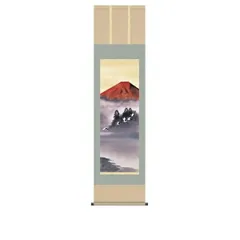 2026年最新】美術品 書 掛軸の人気アイテム - メルカリ