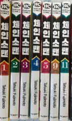 チェンソーマン 1 - 5 9 11