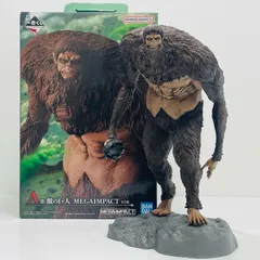 中古 A賞/獣の巨人-MEGAIMPACT「獣の巨人は俺が仕留める/一番くじ進撃の巨人」