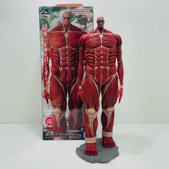 中古 ラストワン賞/超大型巨人-MEGAIMPACT「獣の巨人は俺が仕留める/一番くじ進撃の巨人」