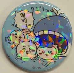 グレイ・パーカー・サービス ホログラム缶バッジ ちいかわ水族館 集合(クジラ)