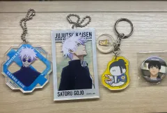 (まとめ/断捨離 出品) 呪術廻戦 五条 夏油（ゲトウ） キーホルダー