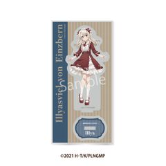 극장판[Fate/kaleid liner 프리즈마☆이리야 Licht 이름이 없는 소녀」 아크릴 스탠드 일리야스필·폰·아인츠베른 신품 미개봉품 정규품 [이디스]
