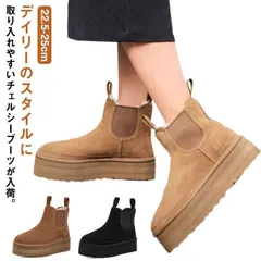 ブーツ レディース チェルシー 厚底 プラットフォーム ヒール5cm 本革 シープスキン サイドゴア ボア 裏起毛 ふわふわ 冬靴