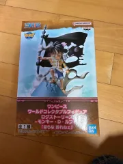 バンダイ ONE PIECE WORLD COLLECTOR'S EDITION フィギュア モンキー・D・ルフィ(ルフィ)