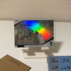 小池 栄子 直筆 サイン カード 水着 genica 2001 C sign - メルカリ
