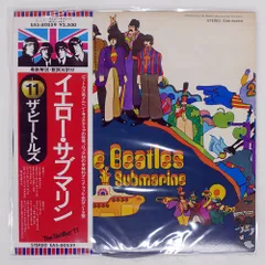 帯 国内盤 BEATLES/YELLOW SUBMARINE/APPLE EAS80559 LP