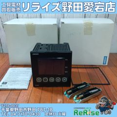 ジャンク】DDC フレームゲージ 4個セット【野田愛宕店】 - メルカリ ジャンク】DDC フレームゲージ 4個セット【野田愛宕店】 - メルカリ