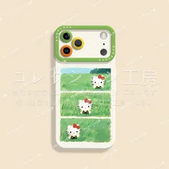 iPhone用ケース,Hello Kitty iPhone17/e/17Pro/17Air/17ProMax,iphone16/Plus/Pro/ProMax, iphone15/15Plus/Pro/ProMax   スマホケース 携帯 保護