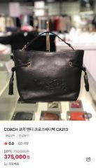 COACH バッグ