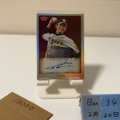 2026年最新】Topps npb 藤浪の人気アイテム - メルカリ