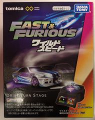 タカラトミー トミカプレミアムアンリミテッド/DRIFT TURN STAGE