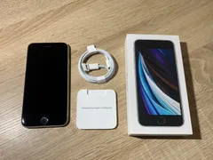 9180 iPhone SE 第2世代 64GB ジャンク品