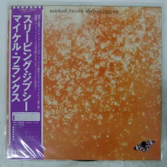 帯 国内盤 MICHAEL FRANKS/SLEEPING GYPSY/WARNER BROS. P10306W LP