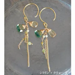 天然石　ピアス　（4種類）