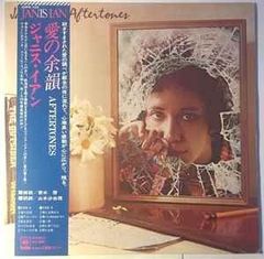 レア名盤！！ 津軽節名人大会 第2集 Teichiku – NL-2214 レア名盤！！ 津軽節名人大会 第2集 Teichiku – NL-2214 - メルカリ