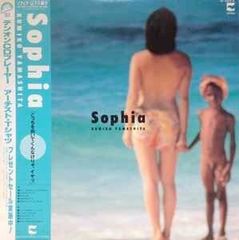 よしろう広石 / SENSUAL POPS センスアール・ポップス LP - メルカリ