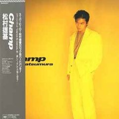 moroha / 三文銭 革命 アナログ レコード - メルカリ