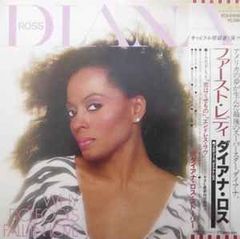 Diana Ross The Boss CD Motown ダイアナ•ロス 希少 希少 DIANA ROSS /THE BOSS USジャケ付12