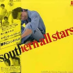 2026年最新】サザンオールスターズ レコードの人気アイテム 2026年最新】サザンオールスターズ レコードの人気アイテム