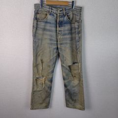 90s Levi's 501 Denim Pants, Distressed, Light Blue, W31 L34, Men's Vintage Clothing, Grunge, American Casual, Streetwear