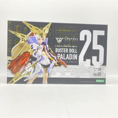 バスタードール パラディン ガンナー 2点まとめ売り バスタードール パラディン ガンナー 2点まとめ売り - メルカリ