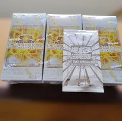 遊戯王リミットオーバーコレクション 3BOXシュリンク付