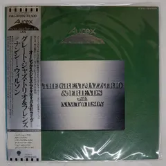 2026年最新】aurex jazz festivalの人気アイテム - メルカリ