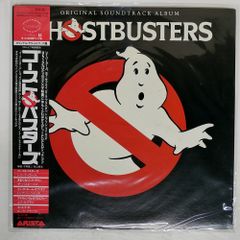 대 국내반 OST (RAY PARKER JR.)/GHOSTBUSTERS/ARISTA 25RS232 LP