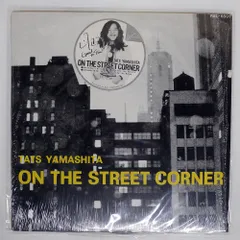 国内盤 TATSURO YAMASHITA/ON THE STREET CORNER/AIR RAL6501 LPのサムネイル