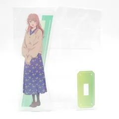 アニプレックスくじ その着せ替え人形は恋をする　C賞　アクリルスタンド　乾心寿