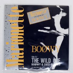 BOØWY Marionette 7インチレコード - メルカリ