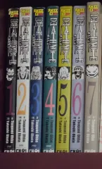DEATH NOTE(デスノート) 漫画 1 7 巻