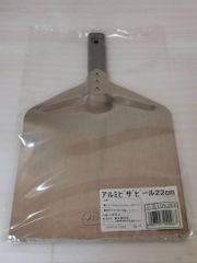 Item thumbnail for item cbe7ce3b-479d-4910-b1e8-b383e8f36175