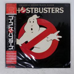 대 국내반 OST (RAY PARKER JR.)/GHOSTBUSTERS/ARISTA 25RS232 LP