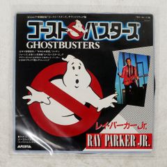 국내반 RAY PARKER JR./GHOSTBUSTERS/ARISTA 7RS104 7 □