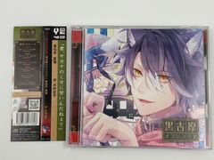 ♪) イデア シュラウド 2周年記念 CLOVER WORKS描きおろし アクリル