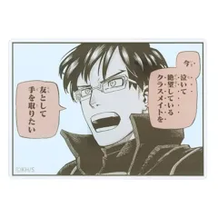 僕のヒーローアカデミア ヒロアカ 原画展 名言アクリルバッジ 飯田 天哉 テンヤ