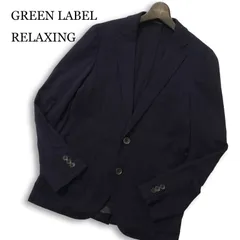 GREEN LABEL RELAXING ユナイテッドアローズ 通年★ アンコン テーラード ジャケット Sz.M メンズ 紺 ネイビー