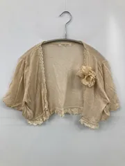 axes femme アクシーズファム カーディガン/ボレロ M ベージュ ナイロン 無地 レース ショート丈 半袖