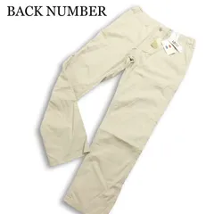 【新品 未使用】 BACK NUMBER バックナンバー 春夏 麻 フレンチ リネン混★ ルーズ トラウザー パンツ Sz.L メンズのサムネイル