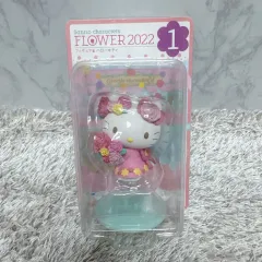 2022 サンリオ フラワー 一番くじ 1番賞 ハローキティ