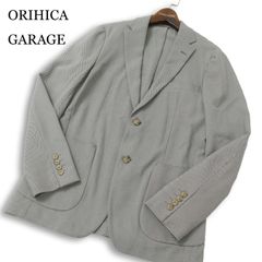 ORIHICA GARAGE オリヒカ 通年★ ウォッシャブル ストレッチ バーズアイ アンコン テーラード ジャケット Sz.M メンズ