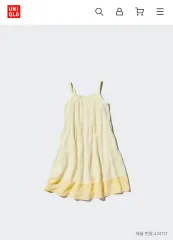 UNIQLO(ユニクロ) キャミソールドレス