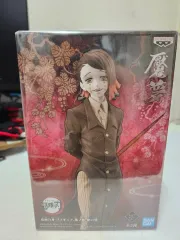 バンプレスト 鬼滅の刃 ぬい 人形 ぬいぐるみ ぬい