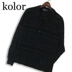 kolor カラー 通年★ 長袖 ボーダー ポロシャツ Sz.1 メンズ 黒 日本製のサムネイル