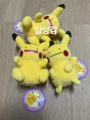 新品 メタモン ピカチュウ キーリング キーホルダー 人形