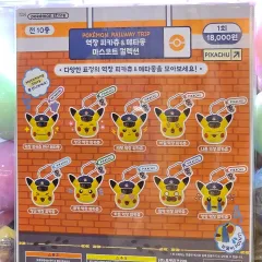 ポケットモンスター ステーションマネージャー ピカチュウ マスコット コレクション 10 種 フルセット 未開封 カプセル