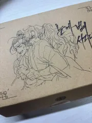 目に虎が宿る 香袋セット 出品